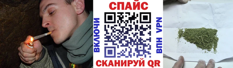 наркошоп  Пугачёв  БУТИРАТ бутандиол 