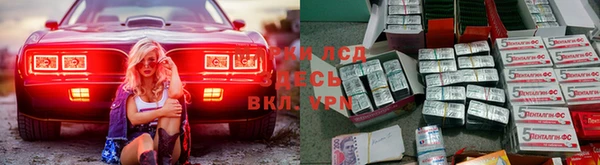 мдма Алексин