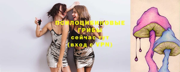 мескалин Алзамай