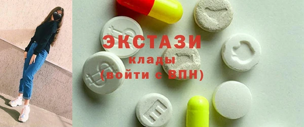 стаф Алексеевка
