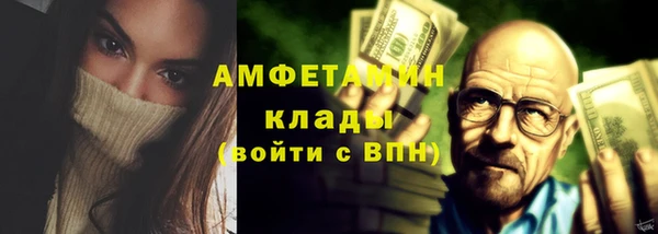 стаф Алексеевка