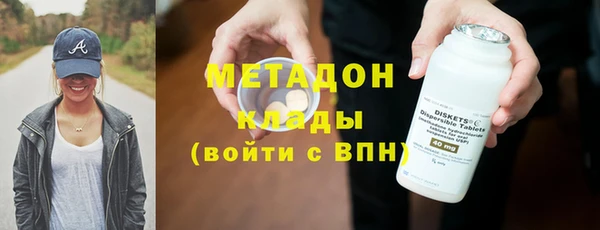 стаф Алексеевка