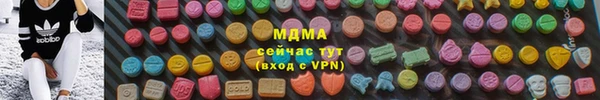 стаф Алексеевка