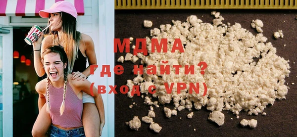 стаф Алексеевка