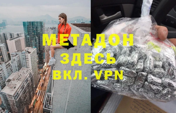 мескалин Алзамай