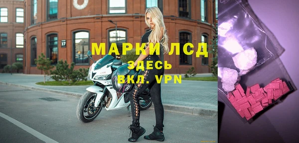 стаф Алексеевка