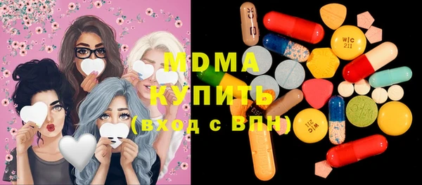 мескалин Алзамай