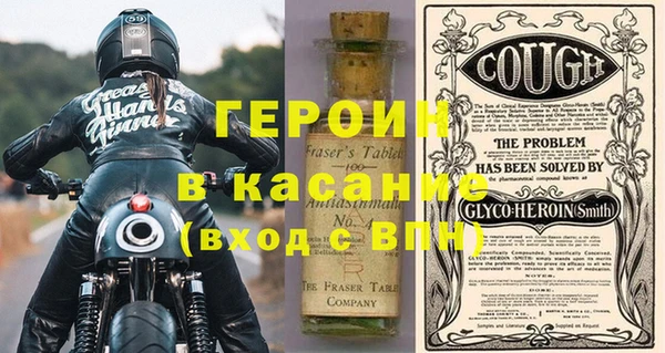 мескалин Алзамай