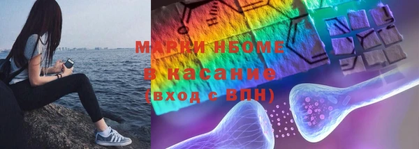 мескалин Алзамай