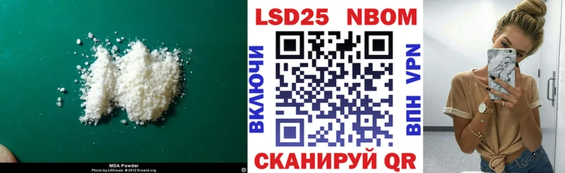 как найти закладки  Пугачёв  кракен вход  ЛСД экстази ecstasy 