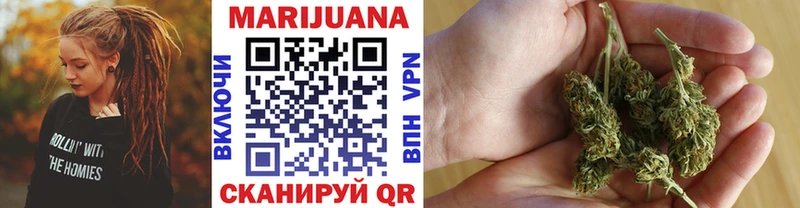наркота  Пугачёв  Бошки марихуана тримм 